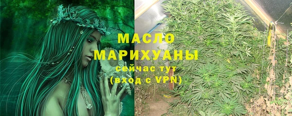 spice Дмитров