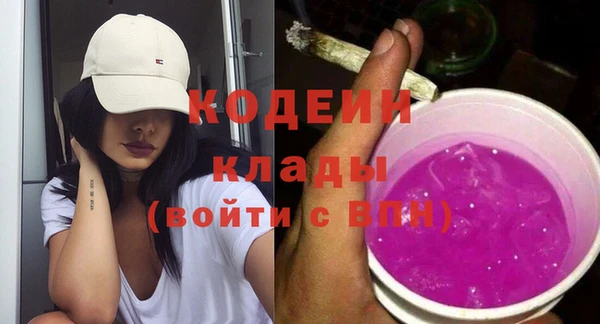COCAINE Дмитриев