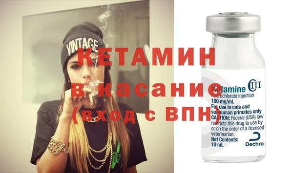 spice Дмитров