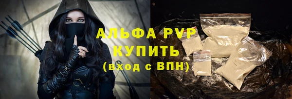 COCAINE Дмитриев