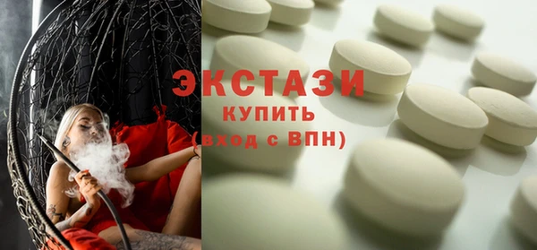 COCAINE Дмитриев