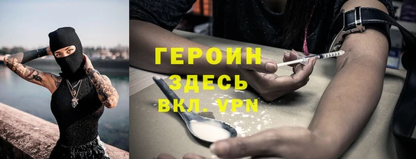 spice Дмитров