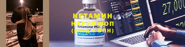 spice Дмитров