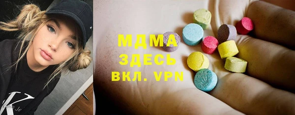 spice Дмитров