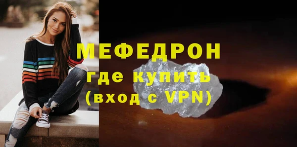 spice Дмитров