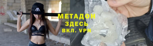 COCAINE Дмитриев