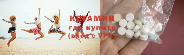 герыч Дмитровск
