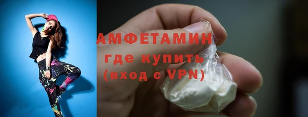spice Дмитров