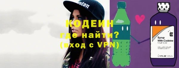 COCAINE Дмитриев