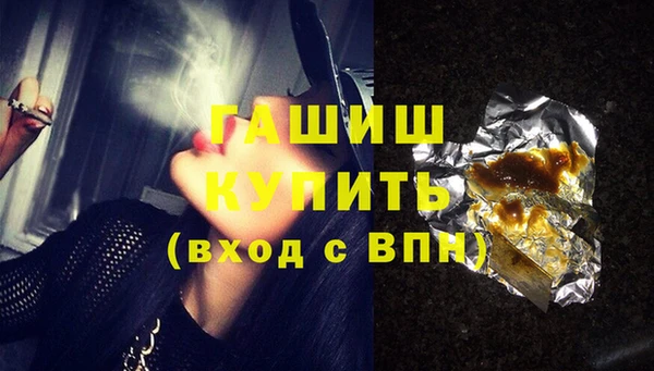 герыч Дмитровск
