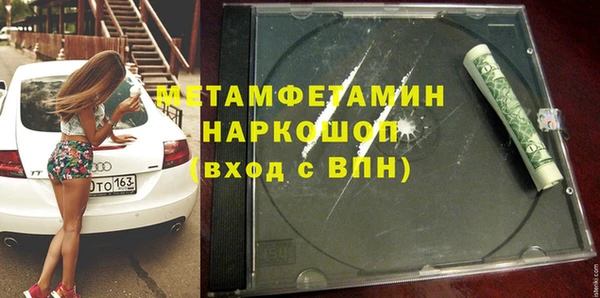 COCAINE Дмитриев