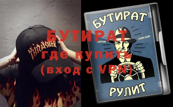 COCAINE Дмитриев