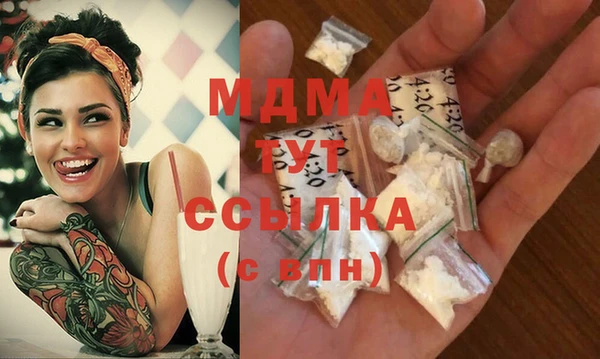spice Дмитров