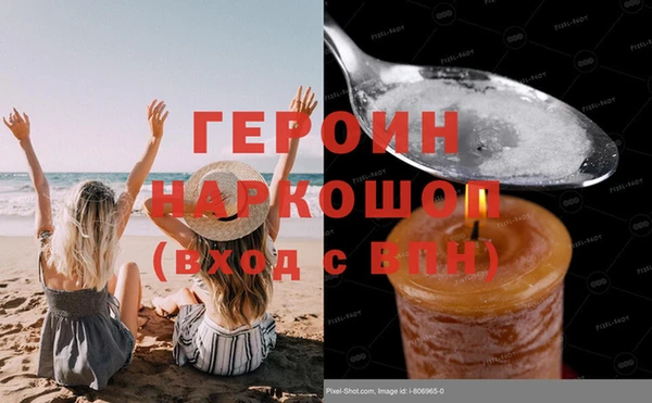 COCAINE Дмитриев