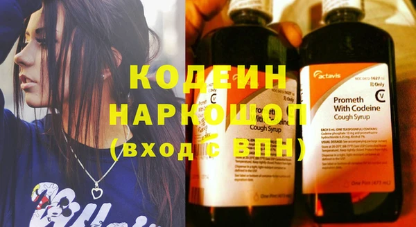 COCAINE Дмитриев