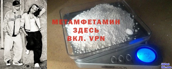 COCAINE Дмитриев