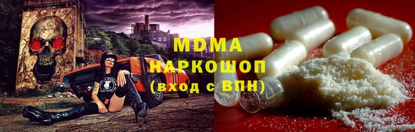 spice Дмитров