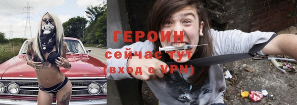 COCAINE Дмитриев