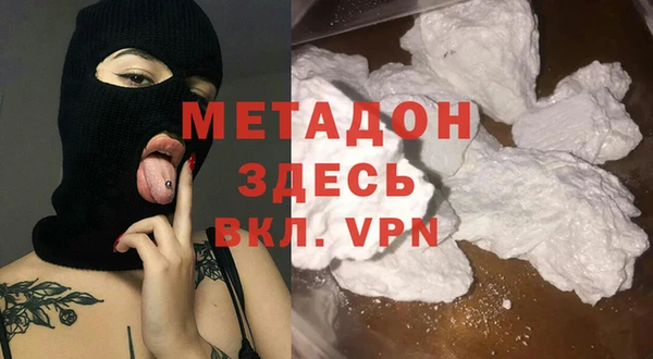 spice Дмитров