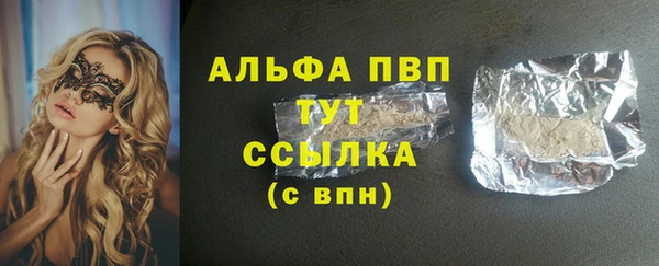 COCAINE Дмитриев