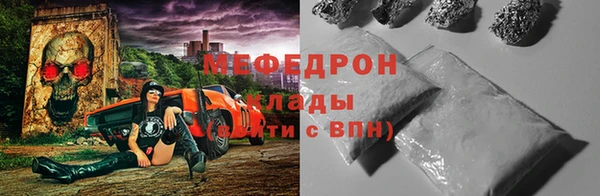 spice Дмитров