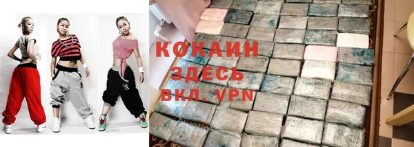 spice Дмитров
