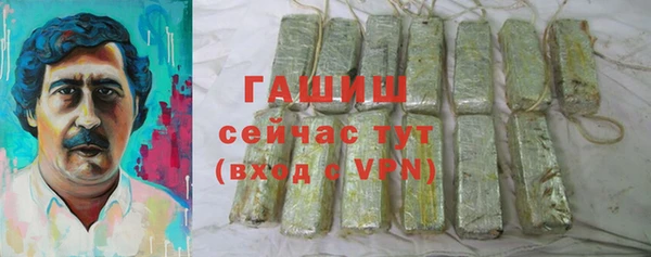 spice Дмитров