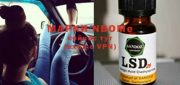 spice Дмитров