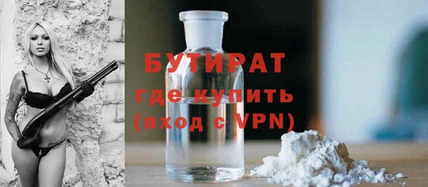 spice Дмитров