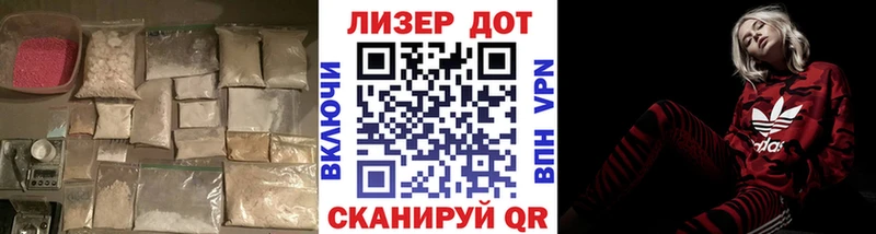 ЛСД экстази кислота  Купить  Котельнич 
