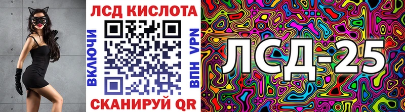 Марки N-bome 1,5мг  Купить закладки  Котельнич 